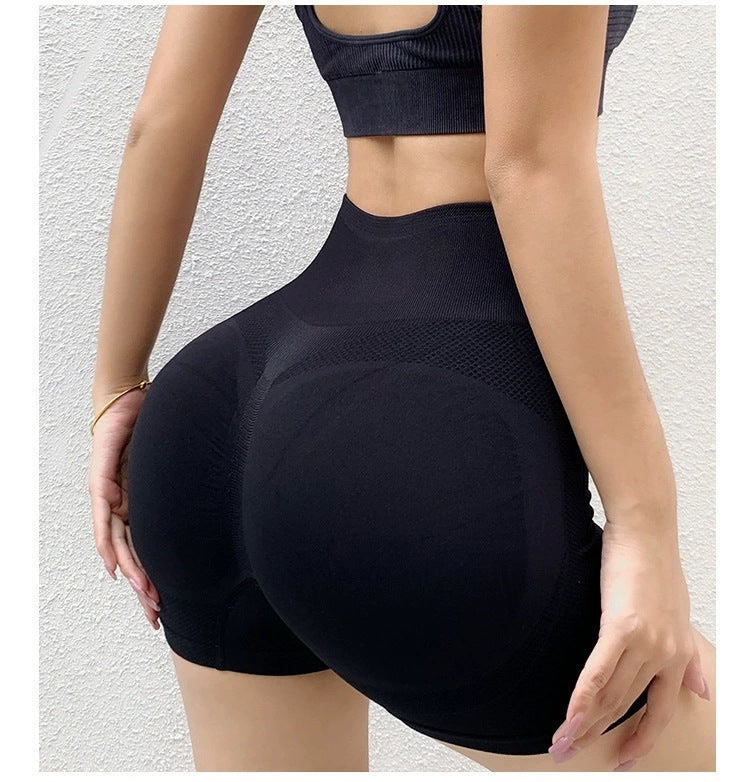 Hold Position Yoga Shorts